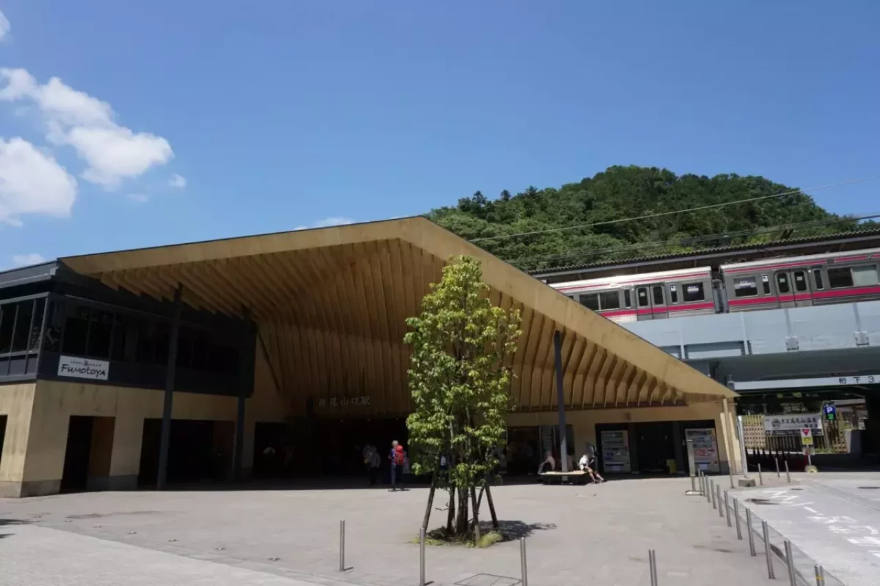 景信山 登山 高尾山口駅