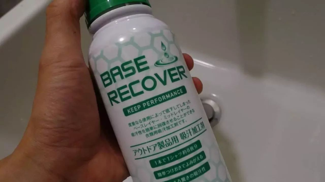 ドライレイヤーのパフォーマンスを維持するためのメンテナンス