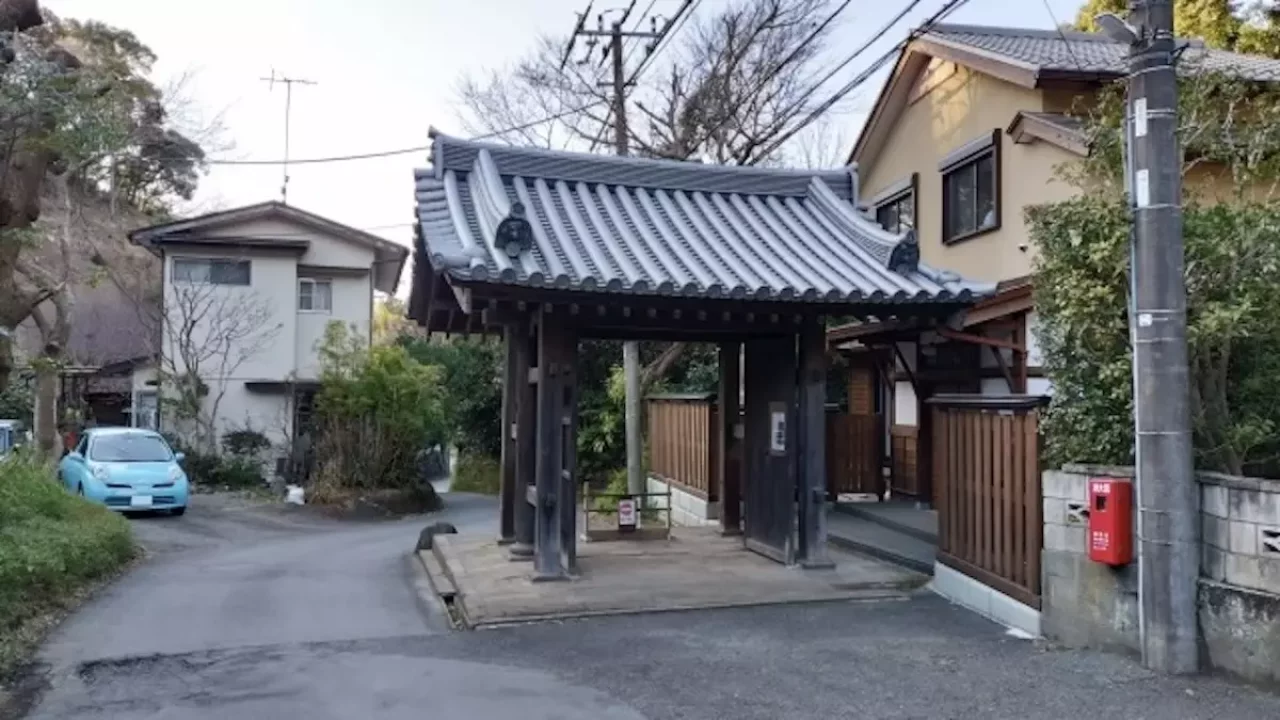 鎌倉アルプス 瑞泉寺