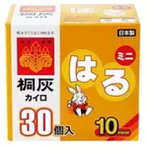 小林製薬「桐灰カイロ はる」