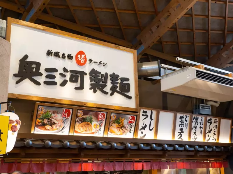 もっくる新城:愛知県の道の駅のグルメ