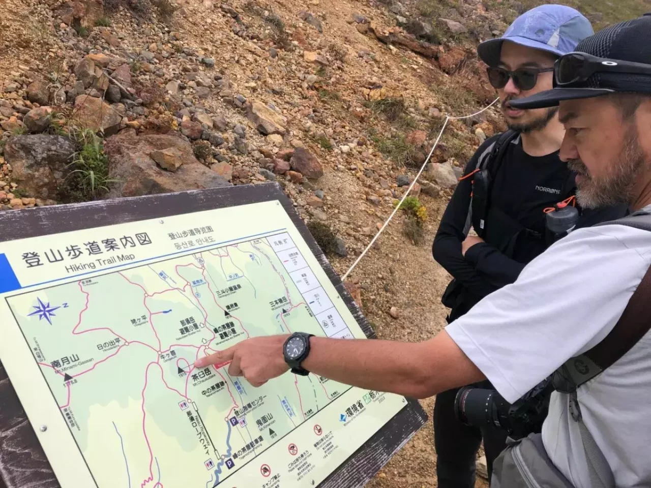 休憩中にすること