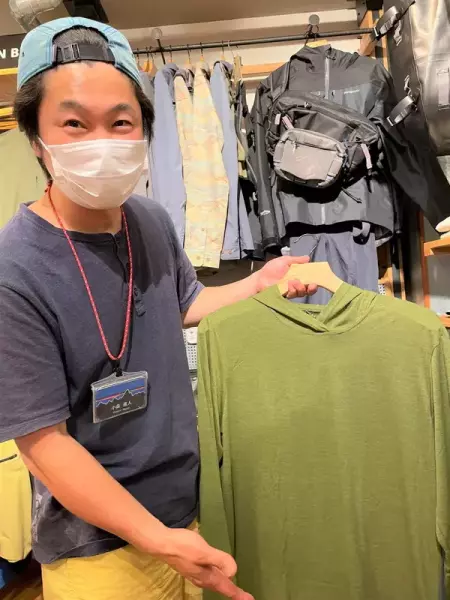 パタゴニア東京・神田『小森直人』