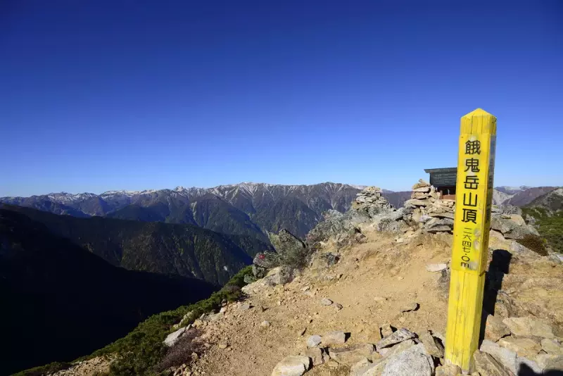 餓鬼岳山頂からの風景