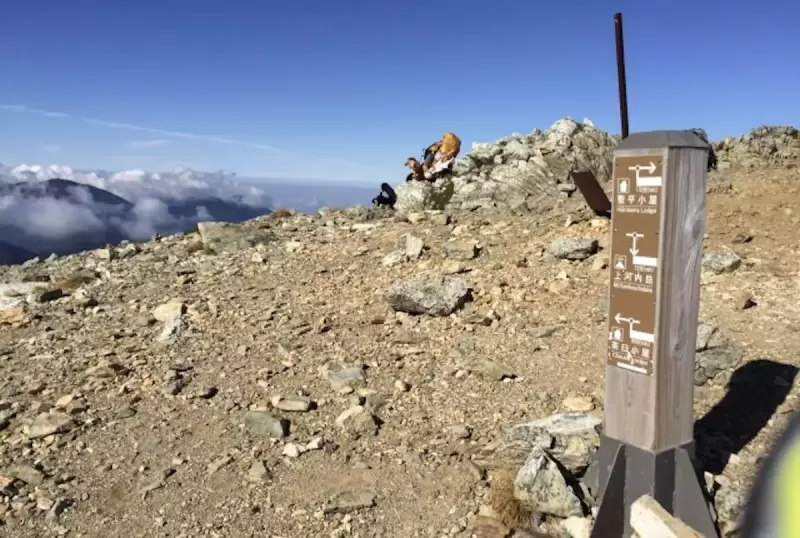 茶臼岳(南アルプス)山頂付近