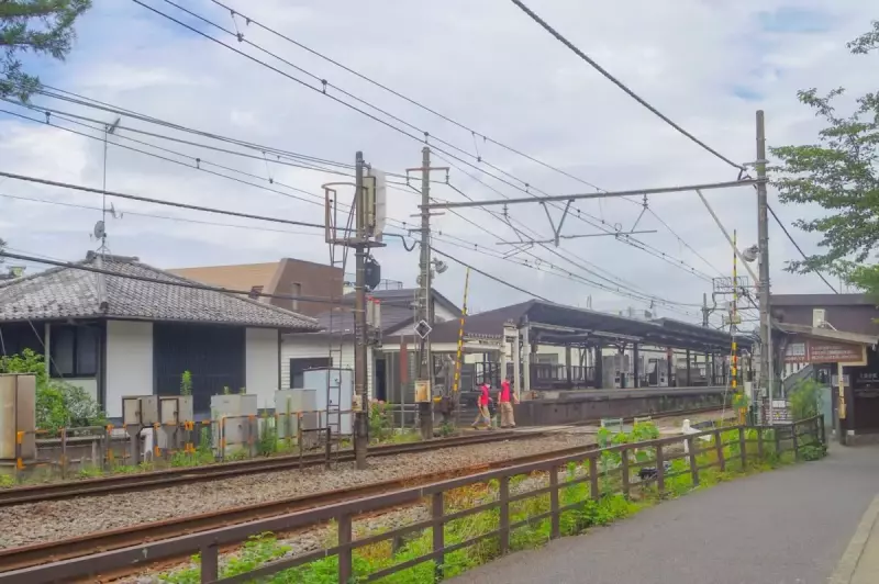 大平山 登山 北鎌倉駅