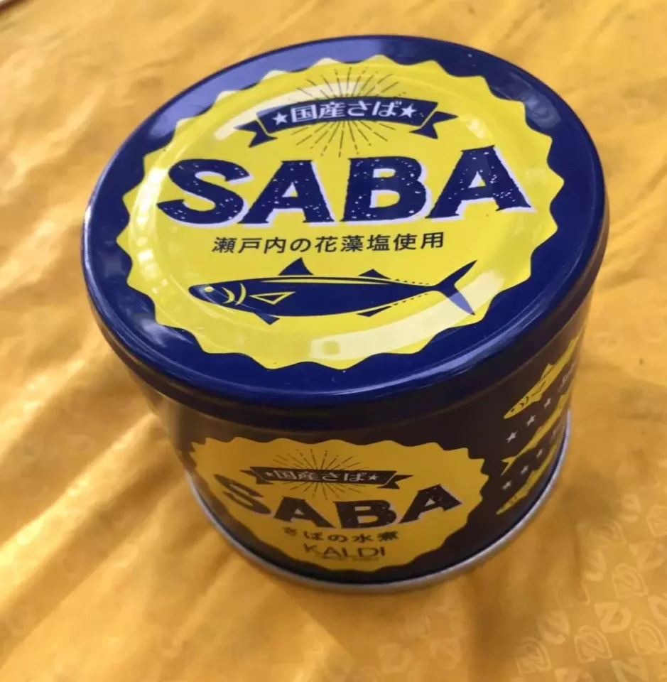 サバ缶