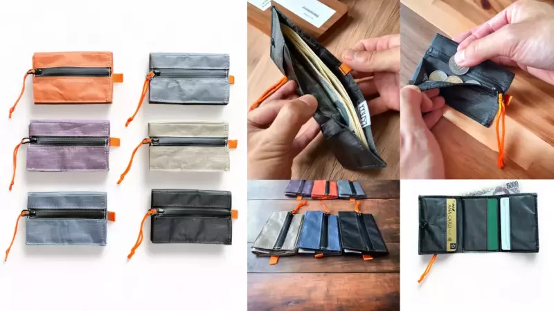 軽量・耐久性を備え使い心地に優れた完璧な登山向け財布『山旅 ダイニーマ製3つ折り軽量ウォレット』|財布|アクセサリー|山のモノ|登山・トレラン・山スキーマガジン「山旅旅」