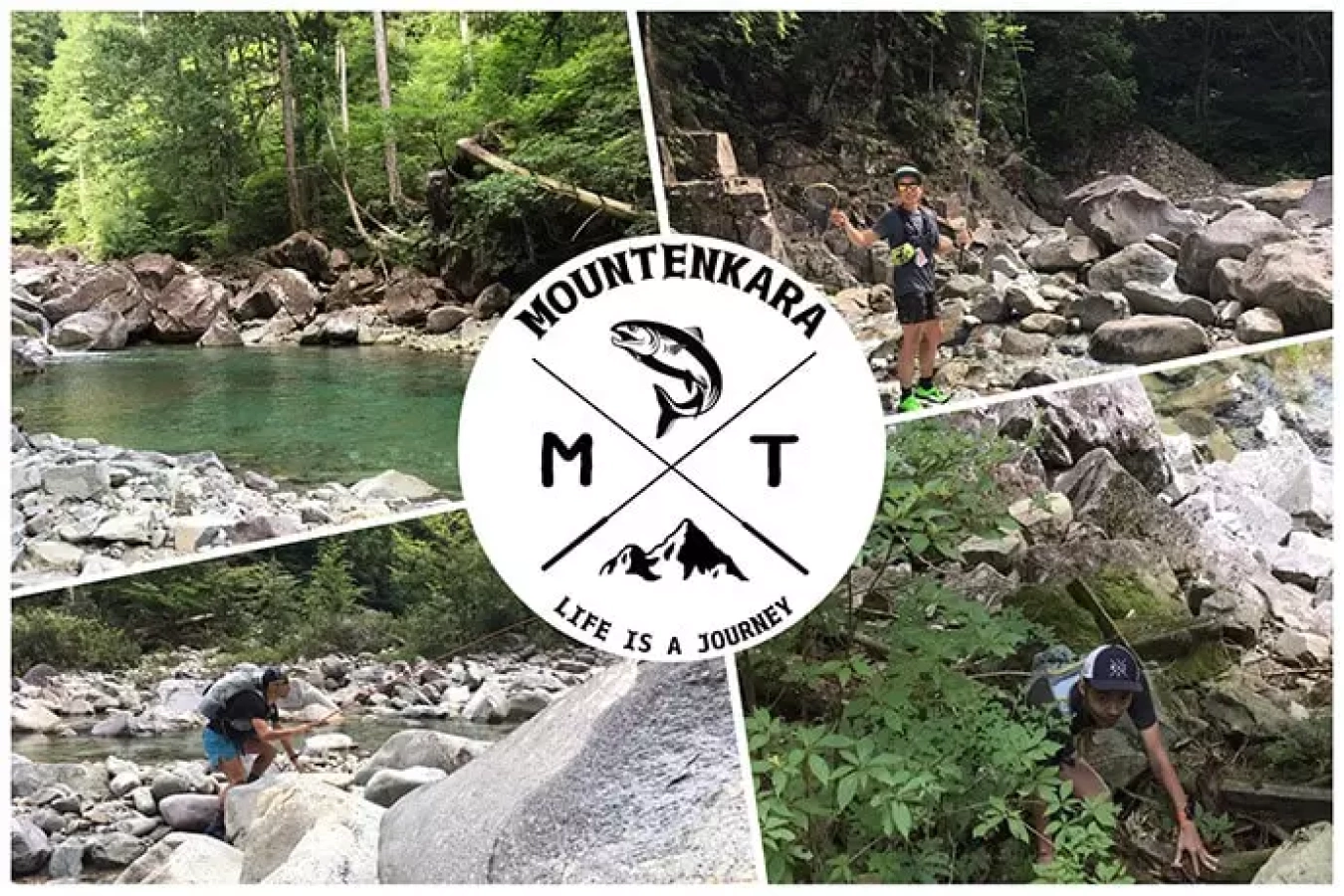 マウンテンカラ『王滝村の幻想的な渓流で楽しむテンカラ編』