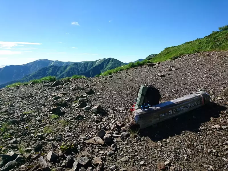 飯豊縦走