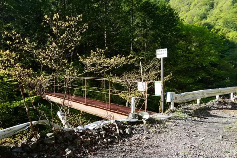 易老渡登山口
