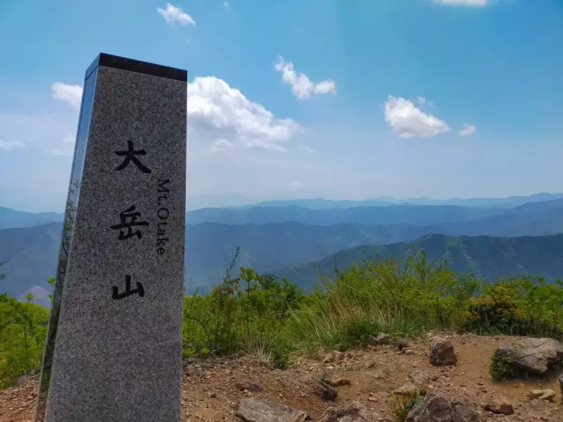 縦走登山 おすすめ 眺望 大岳山