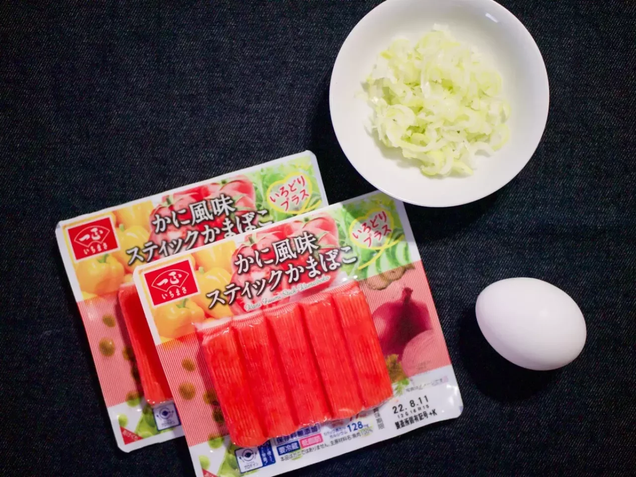 かにかまタルタルの材料