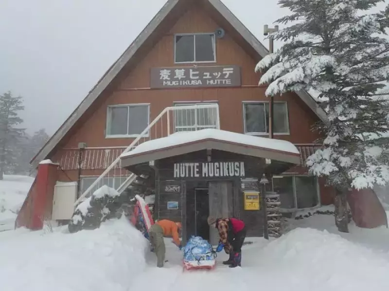 北八ヶ岳・麦草ヒュッテ