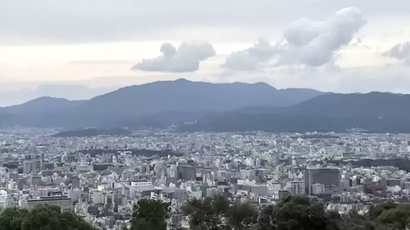 低山 ハイキング 関西 京都盆地の眺望