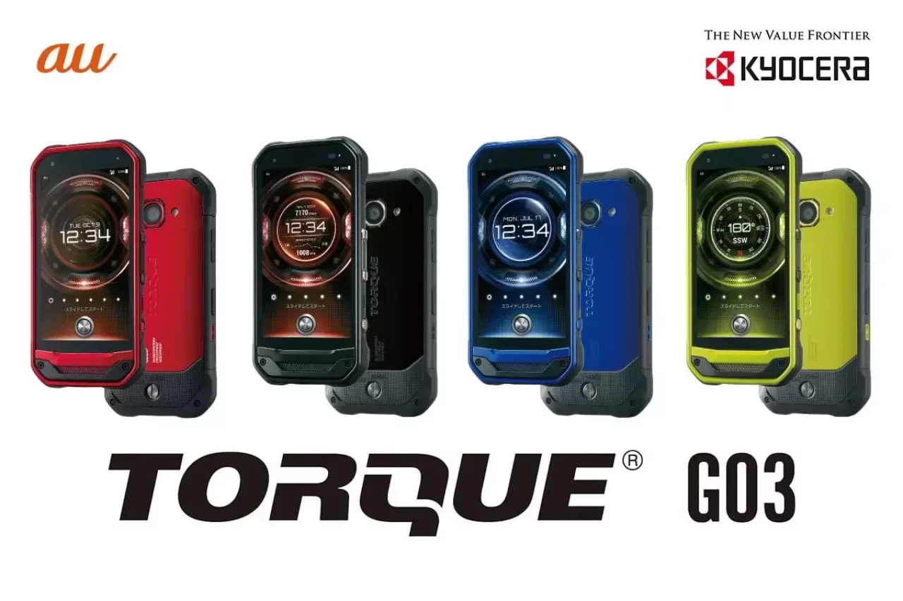 高耐久スマホ『TORQUE G03』