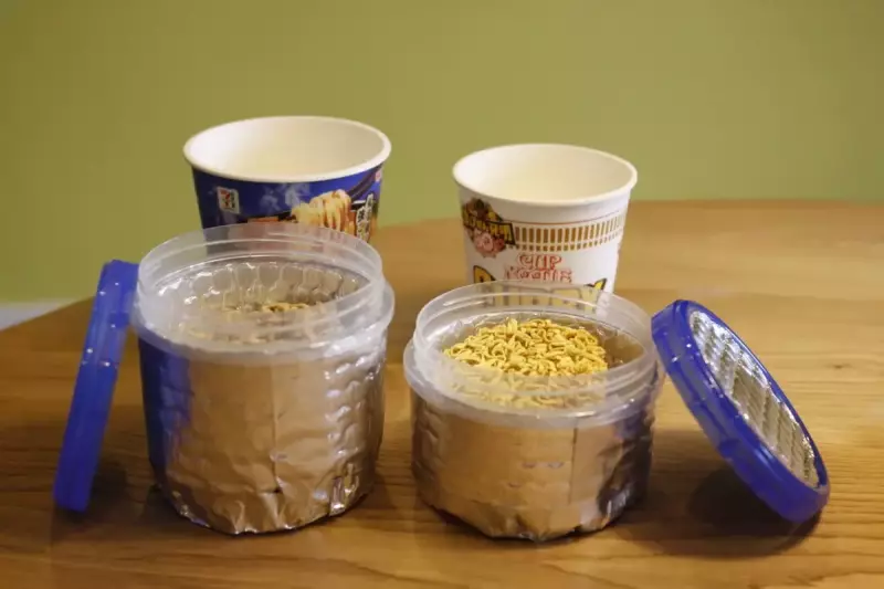 ゴミを出さずにカップラーメンが楽しめる-スクリューロックコジー