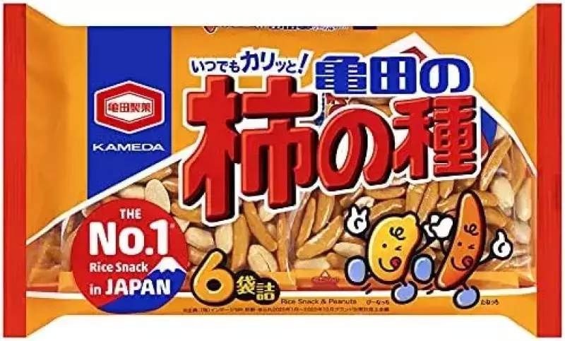 7位)1kcalあたり重量3.9:柿の種