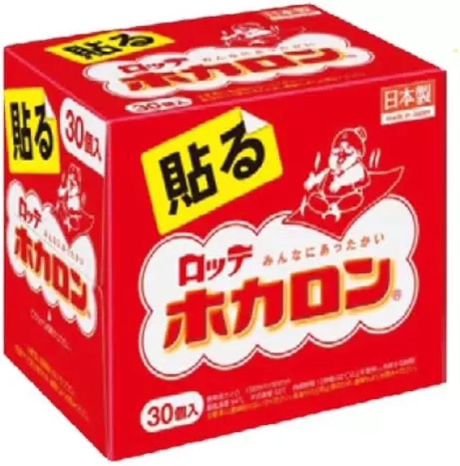 ロッテ「ホカロン貼る」