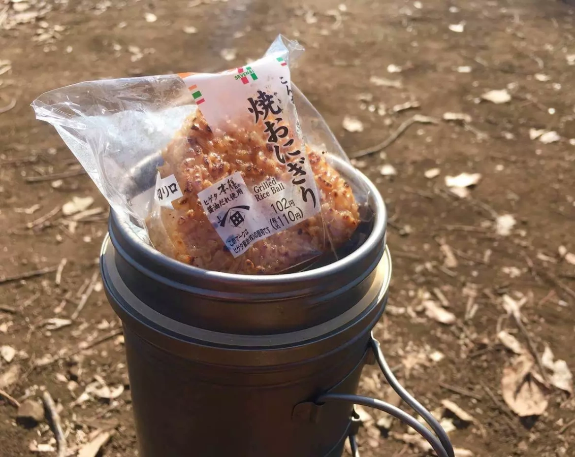 【レビュー】チタニウムボット700-しっかり蓋がしまる