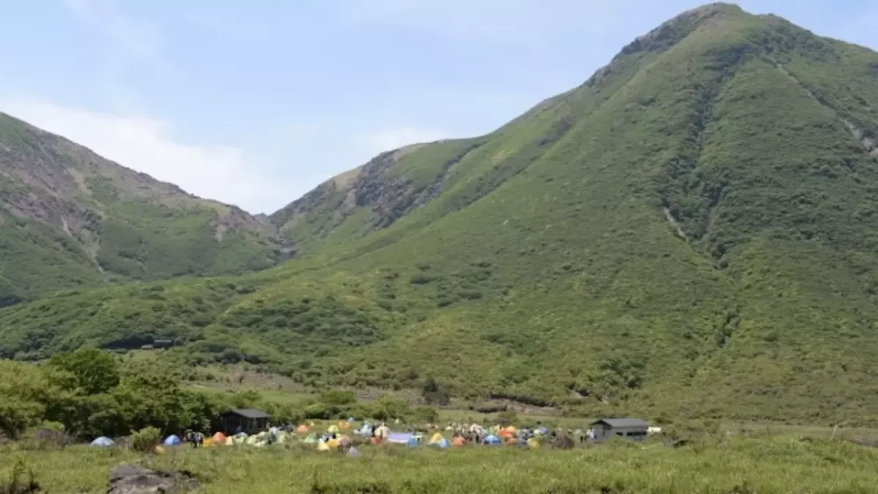 大船山登山坊ガツル