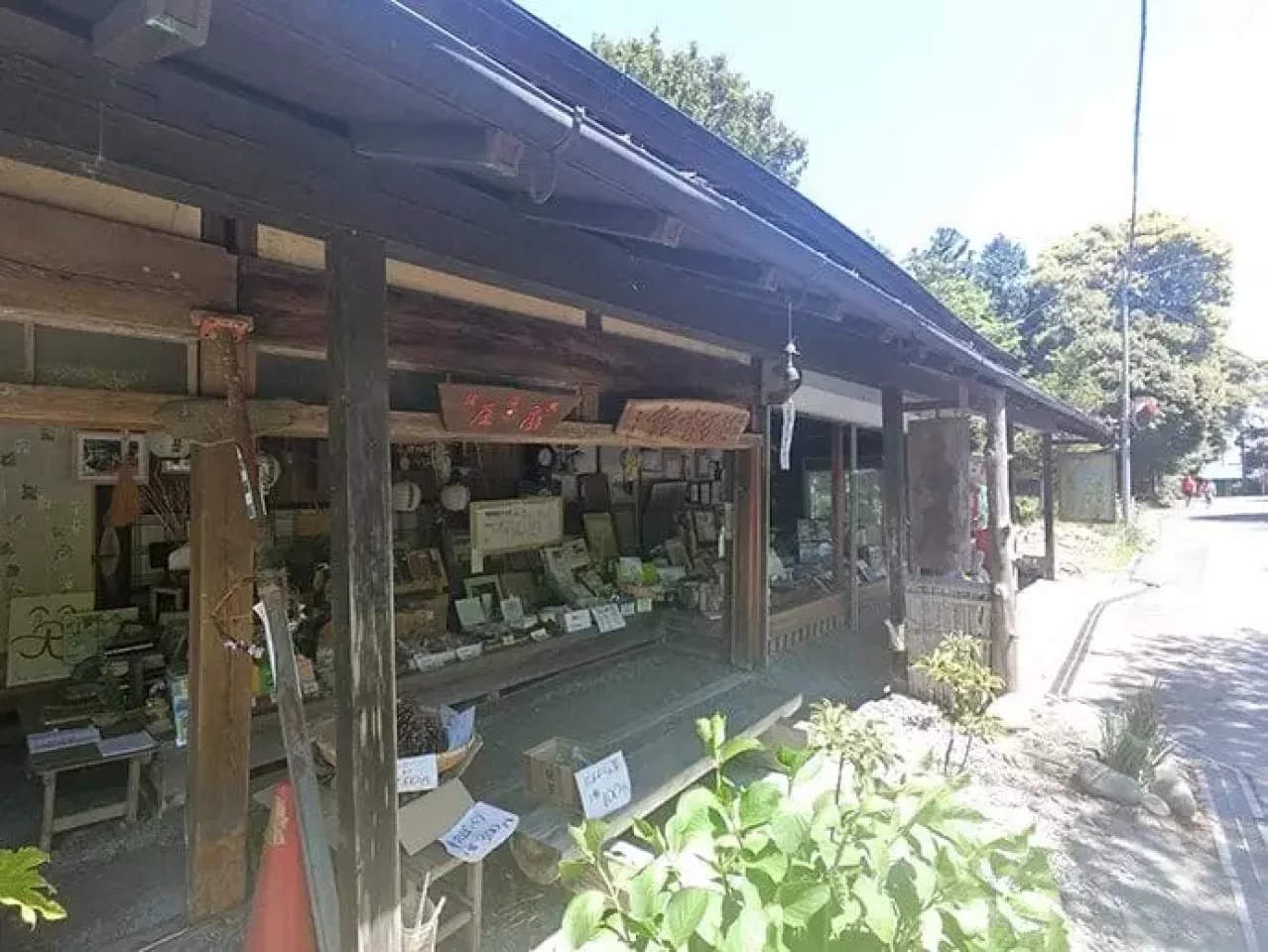 東海道五十三次 小夜の中山