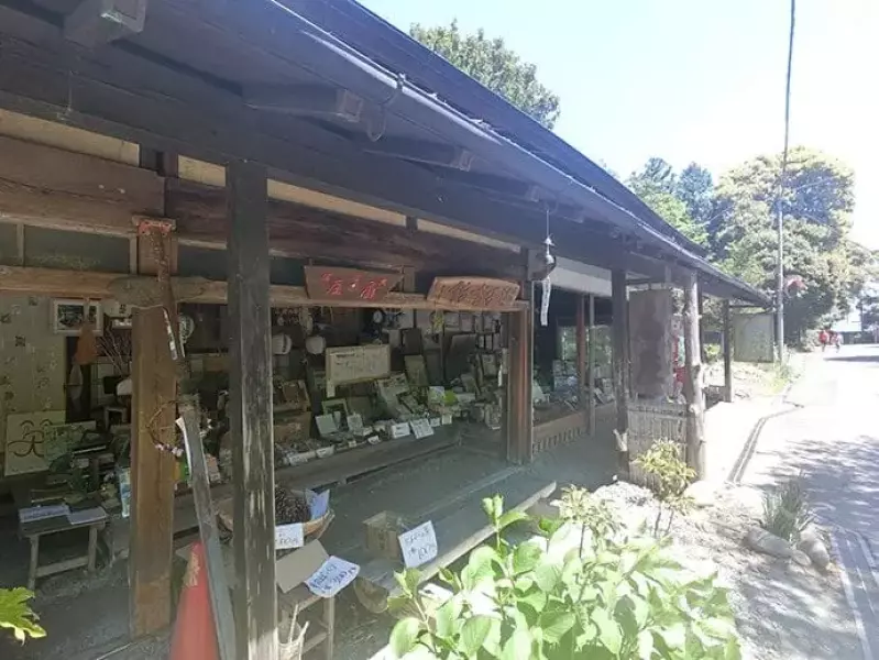 東海道五十三次 小夜の中山