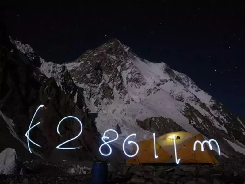 K2