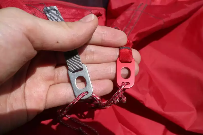 テント『MSR エリクサー1』