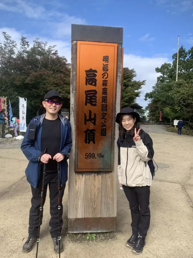 25年ぶりに登山に挑戦!萩原作業道から高尾山への登山