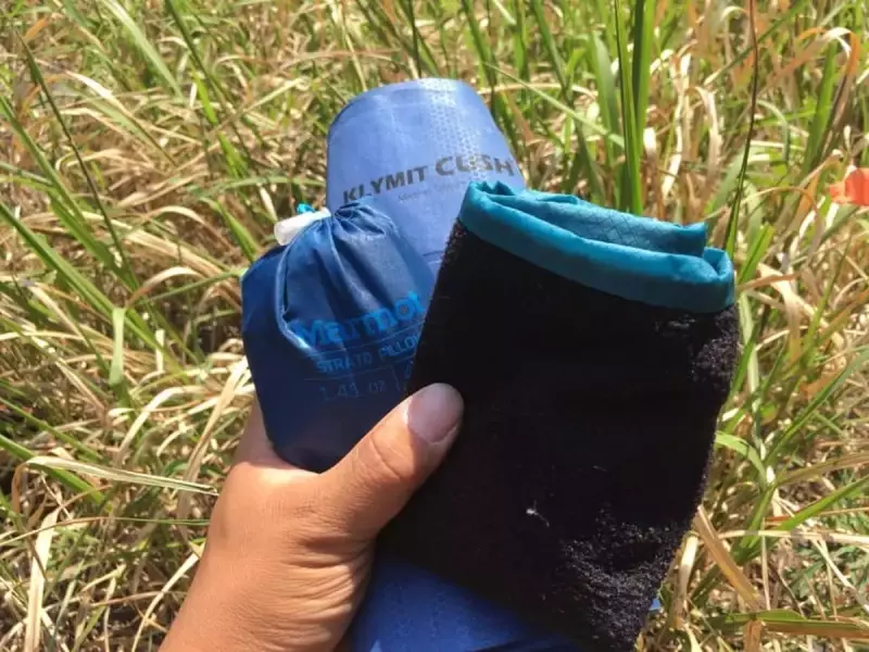 グラナイトギア ドリームサックピロー