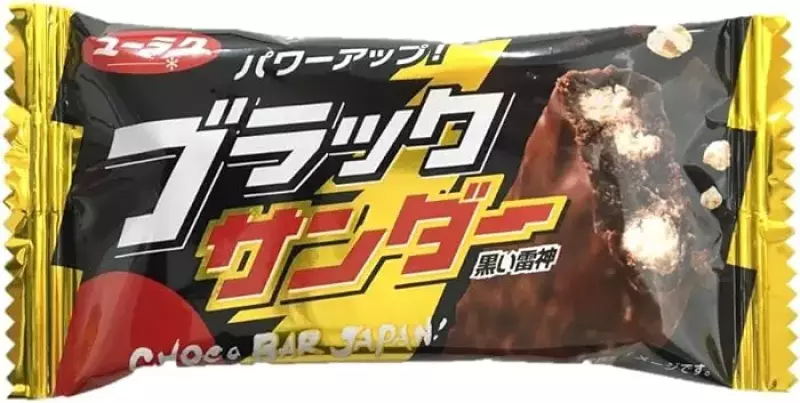 1位)1kcalあたり重量5.3:ブラックサンダー