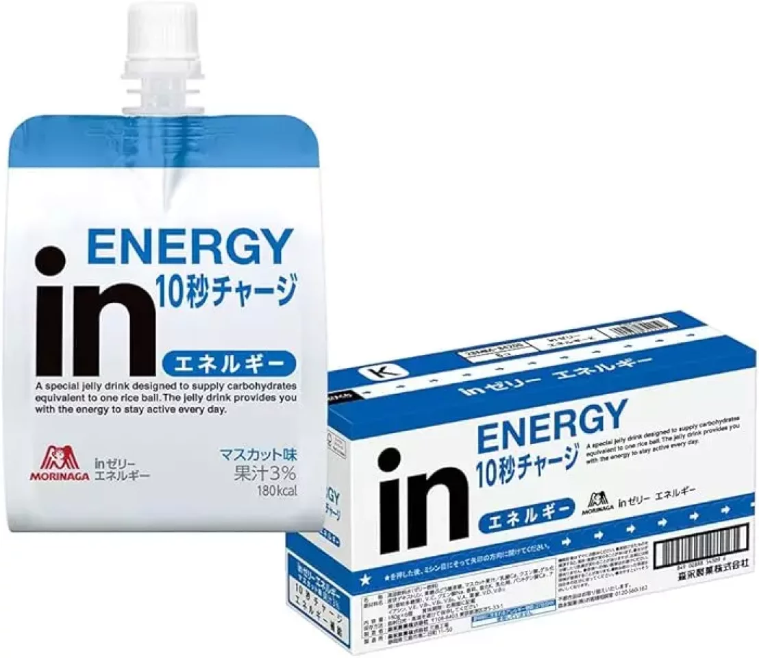 11位)1kcalあたり重量1.0:inゼリーエネルギー