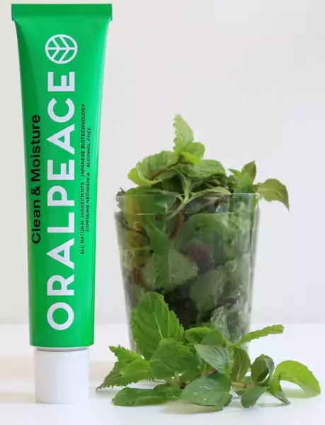 オーラルピース 登山に便利