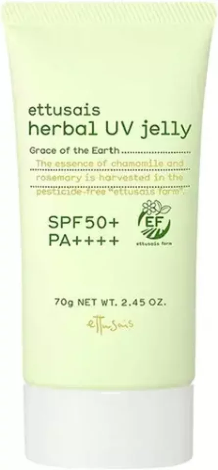 爽やかなグレープフルーツの香りでリラックス『エテュセ ハーバルUV』