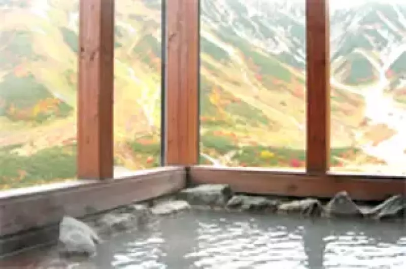 雷鳥沢ヒュッテ 外湯
登山 温泉