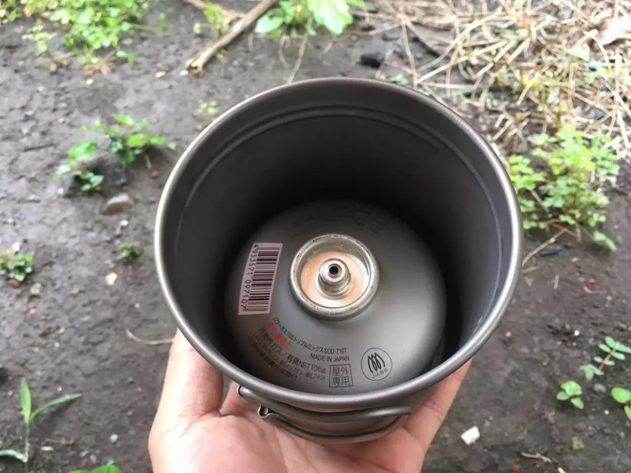 チタニウムボット700