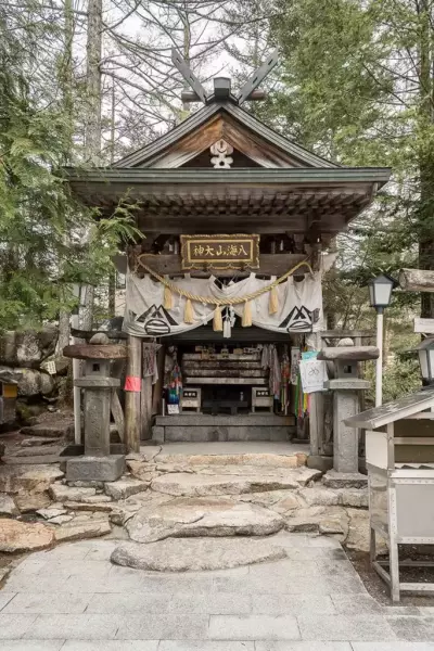 八海山神社