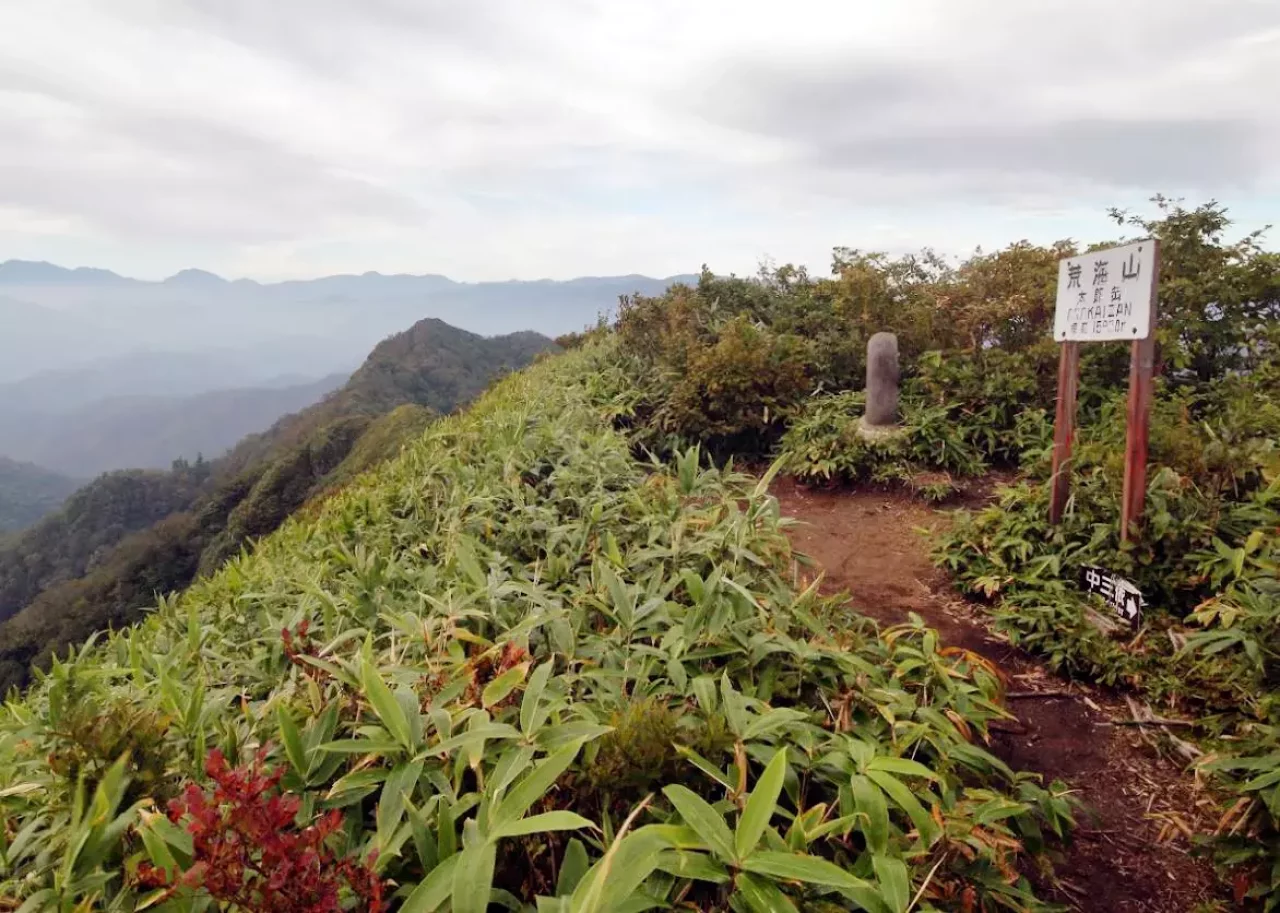 荒海山のおすすめ登山コースの難易度