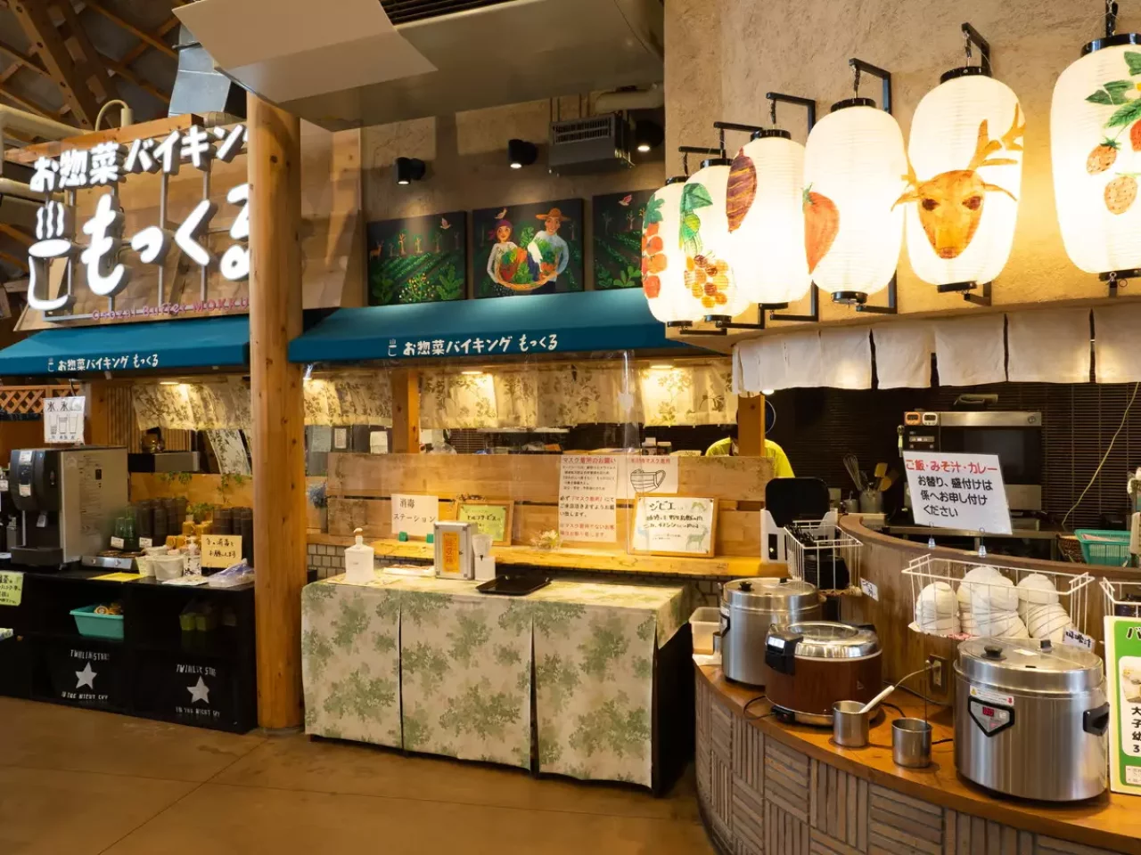 もっくる新城:愛知県の道の駅のグルメ