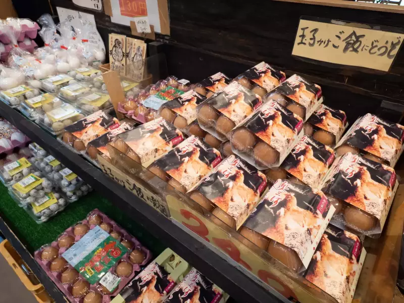 もっくる新城:愛知県の道の駅の食材