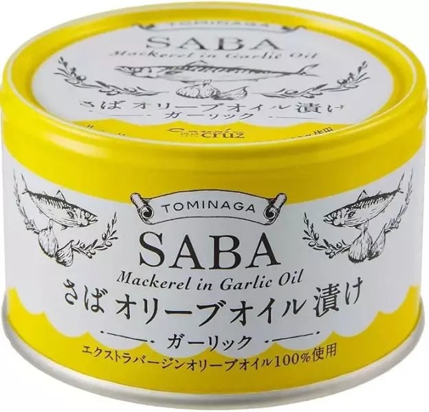 そのまま食べても美味しいさばオリーブオイル漬け缶