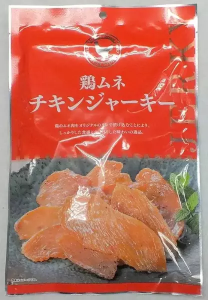 8位)1gあたりのタンパク質量2.1:つまみ蔵  鶏ムネ・チキンジャーキー