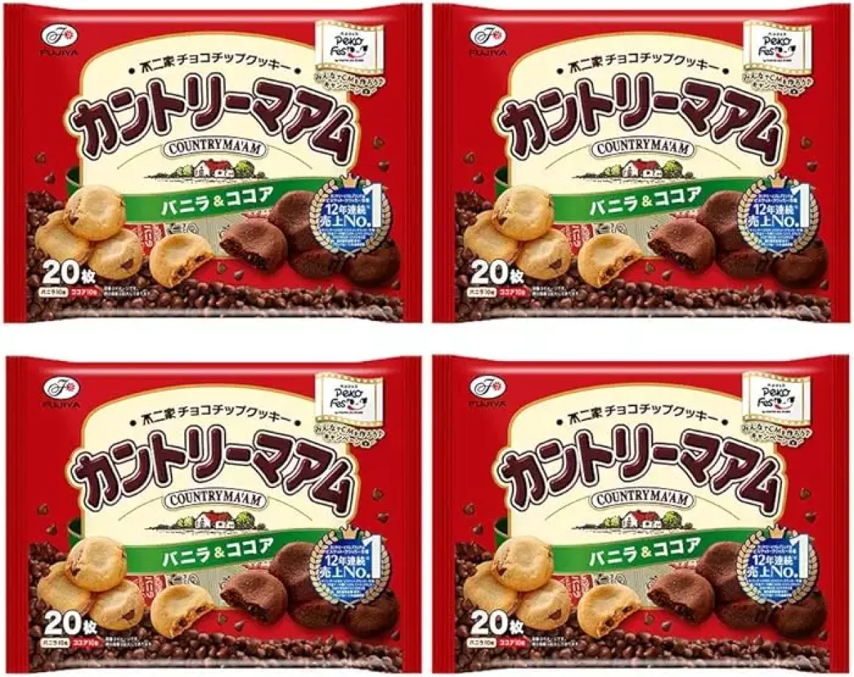 5位)1kcalあたり重量4.8:カントリーマアム