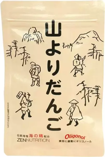 歯ごたえによる満足感-山よりだんご