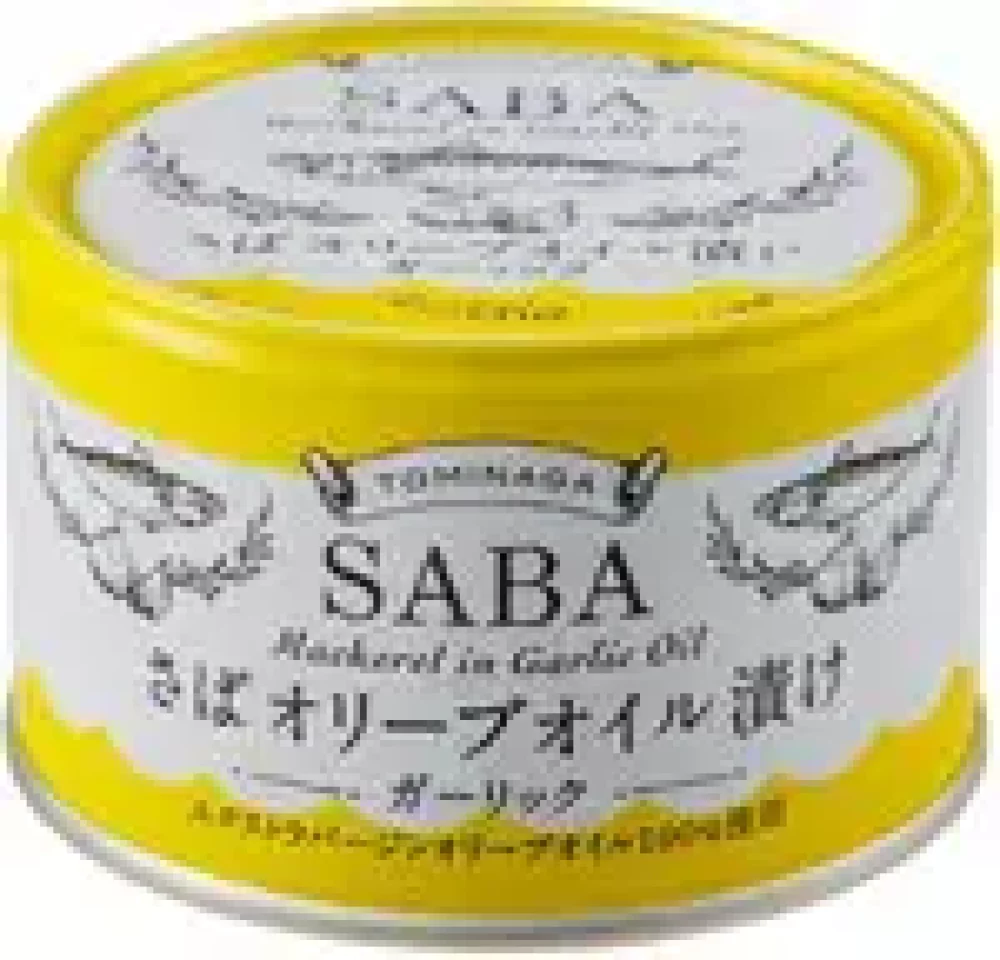 SABA オリーブオイル漬け
