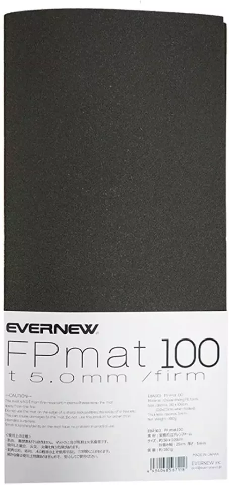 軽量化に特化したミニマムなテントマット『エバニュー FPmat100』