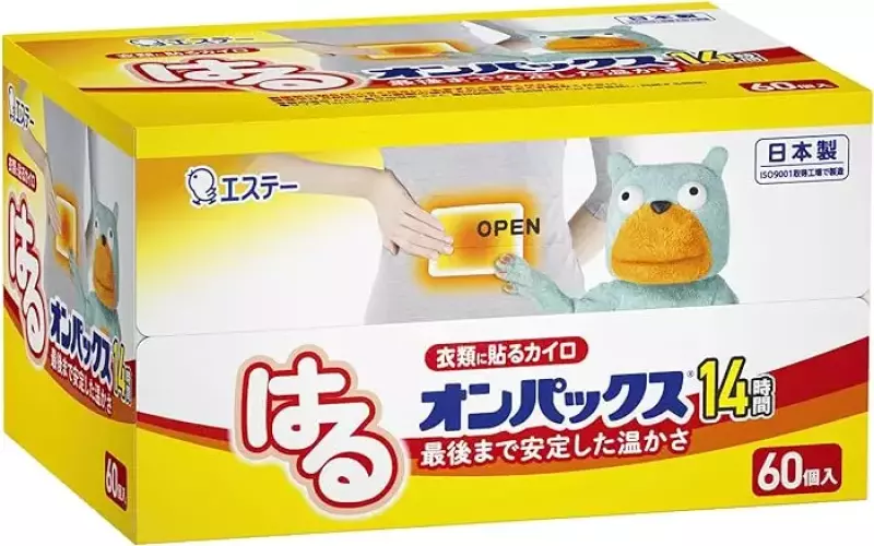 エステー「はるオンパックス」