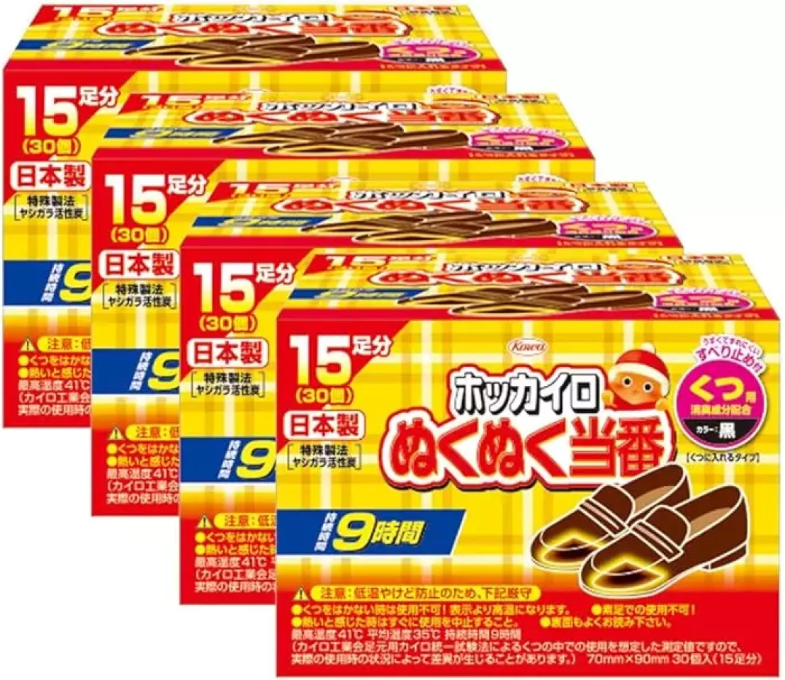 興和「ホッカイロ ぬくぬく当番 くつ下用タイプ」