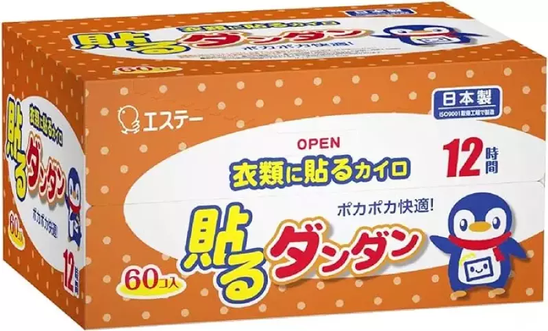 エステー「貼るダンダン 貼るカイロ」